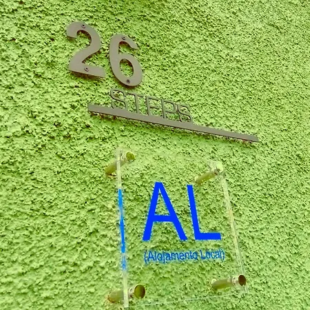 بيت للعطل 26 Steps كالهيتا